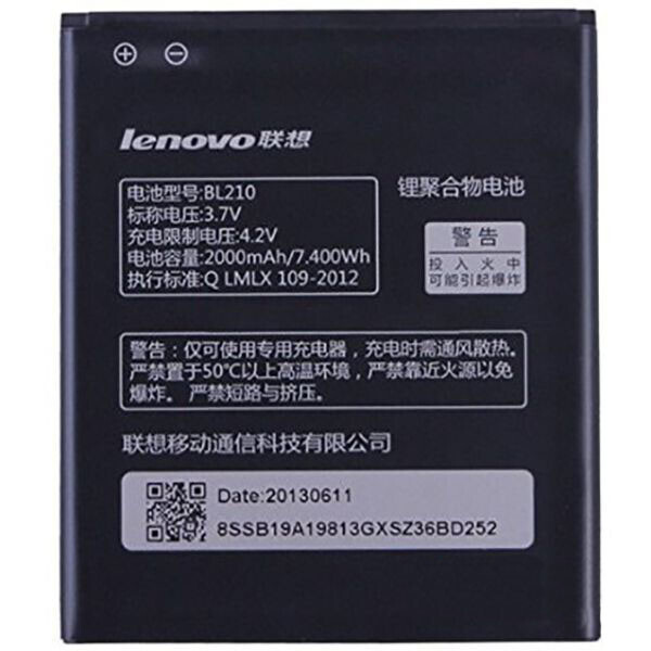 

Аккумулятор для BL210 Lenovo A656 2000mAh (батарея, АКБ)