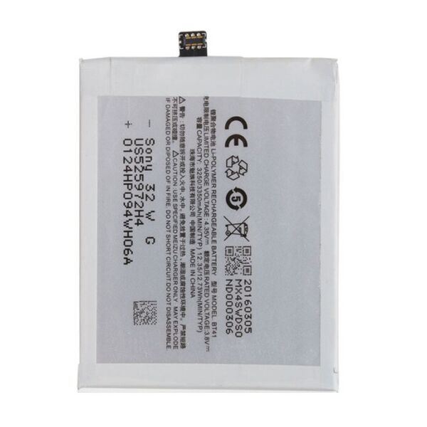 

Аккумулятор для Meizu MX4 Pro (3350mAh) BT41 (батарея, АКБ)