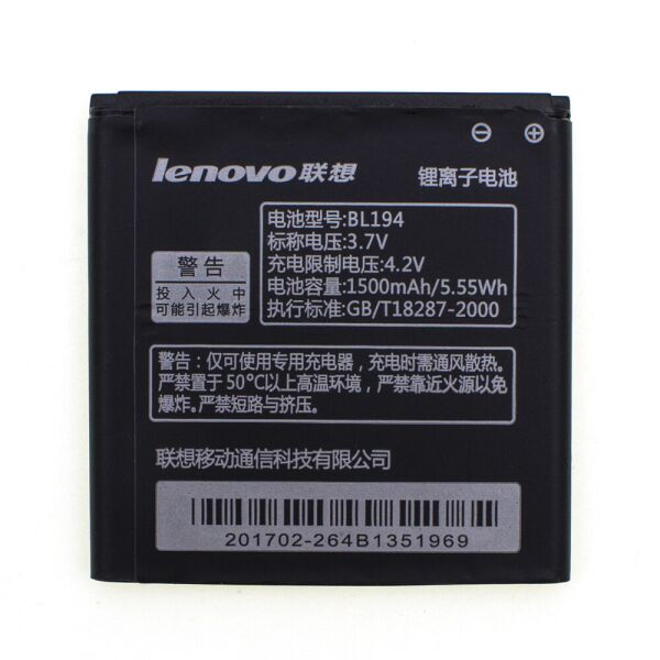 

Аккумулятор BL194 Lenovo A520 (1500mAh)