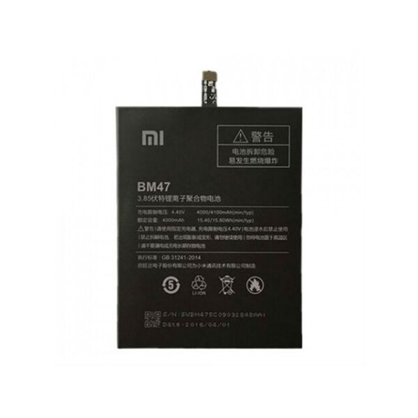 

Аккумулятор Xiaomi Redmi 3S (4000mAh) BM47 (батарея, АКБ)