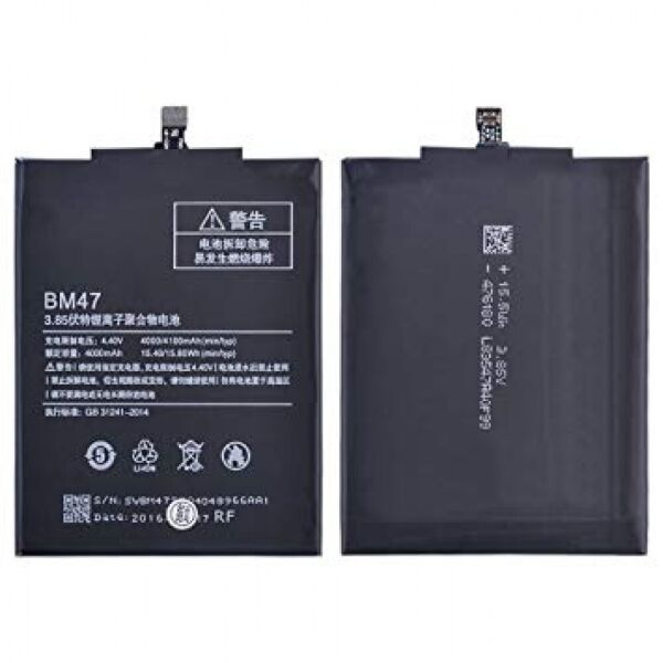 

Аккумулятор Xiaomi Redmi 3X (4000mAh) BM47 (батарея, АКБ)