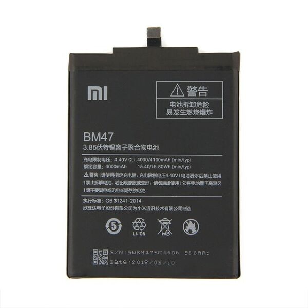 

Аккумулятор Xiaomi Redmi 4X (4000mAh) BM47 (батарея, АКБ)
