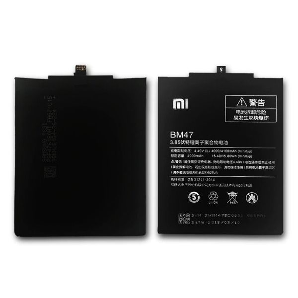 

Аккумулятор для Xiaomi Redmi 3 (4000mAh) BM47 (батарея, АКБ)