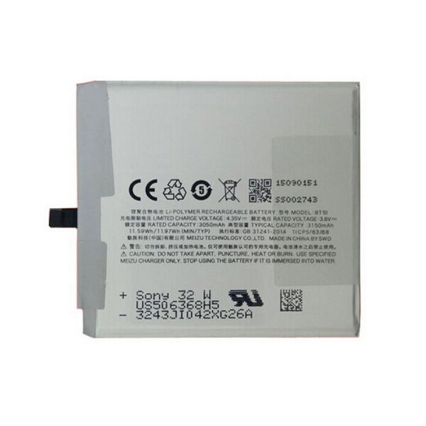 

Аккумулятор для Meizu MX5 (3150mAh) BT51 (батарея, АКБ)