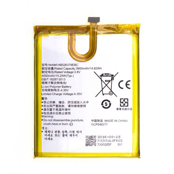 

Аккумулятор HB526379EBC Huawei Y6 Pro/Enjoy 5 (4000mAh)