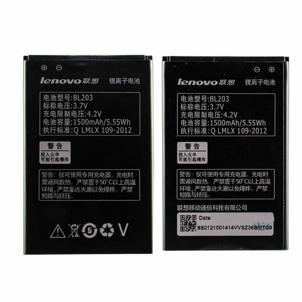 

Аккумулятор для BL203 Lenovo A66 1500mAh (батарея, АКБ)