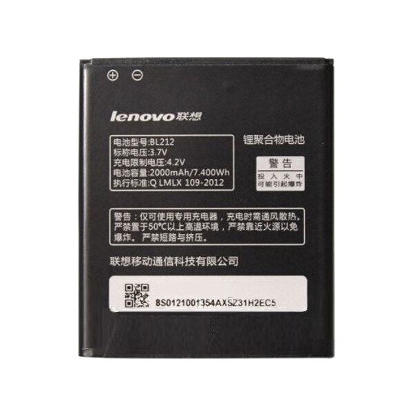 

Аккумулятор для BL212 Lenovo S890 2000mAh (батарея, АКБ)