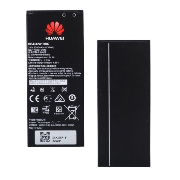 

Аккумулятор HB4342A1RBC Huawei Honor 4A, Y5 II, Y6 (2200mAh)