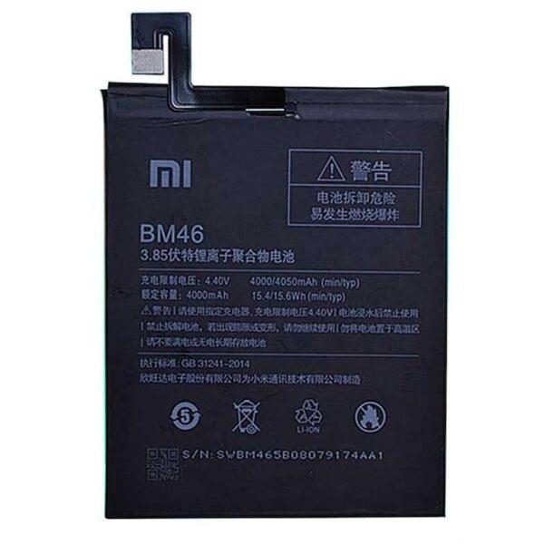 

Аккумулятор для Xiaomi Redmi Note 3i Pro SE (4000mAh) BM46 (батарея, АКБ)