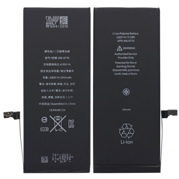

Аккумулятор для iPhone 6 Plus (батарея Li-Ion)