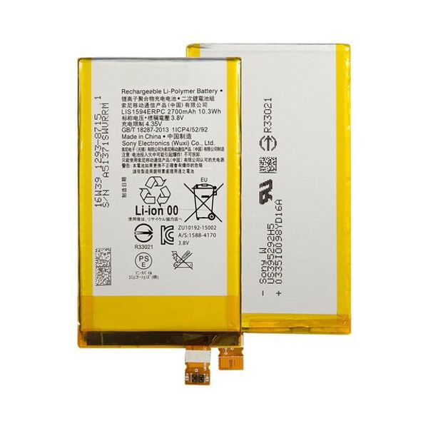 

Аккумулятор для Sony Xperia Z5 Compact (2700mAh) LIS1594ERPC (батарея, АКБ)
