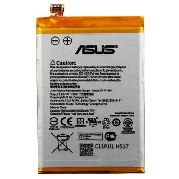 

Аккумулятор C11P1424 Asus ZenFone 2 ZE550CL (3000mAh)