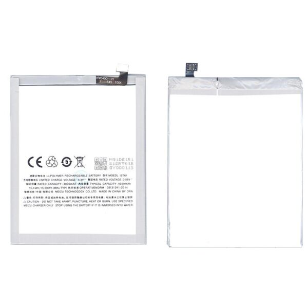 

Аккумулятор BT61 для Meizu M3 Note M681 (4050mAh)