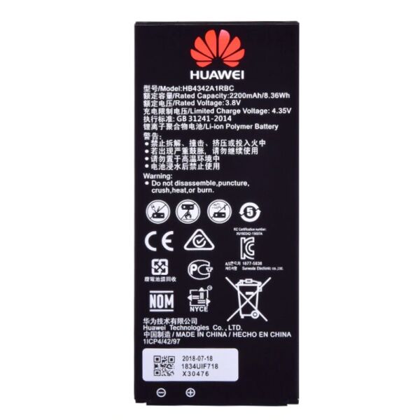 

Аккумулятор для HB4342A1RBC Huawei Honor 4A, Y5 II, Y6 2200mah (батарея, АКБ)