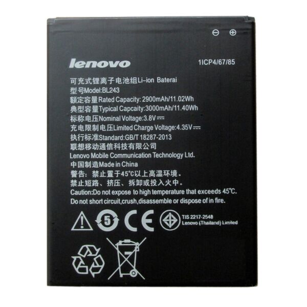

Аккумулятор для BL243 Lenovo K3 Note K50-T5 3000mAh (батарея, АКБ)