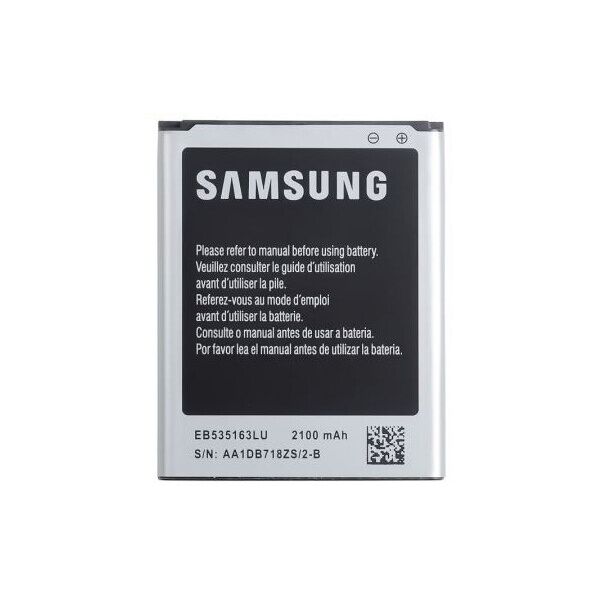 

Аккумулятор EB535163LU для Samsung I9060 Galaxy Grand Neo 2100mAh (батарея, АКБ)