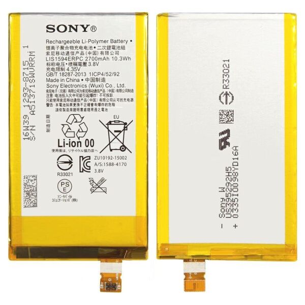

Аккумулятор для Sony Xperia XA Ultra (2700mAh) LIS1594ERPC (батарея, АКБ)