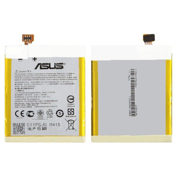 

Аккумулятор для ASUS ZenFone 5 A500KL, C11P1324 2050 мАч (батарея, АКБ)
