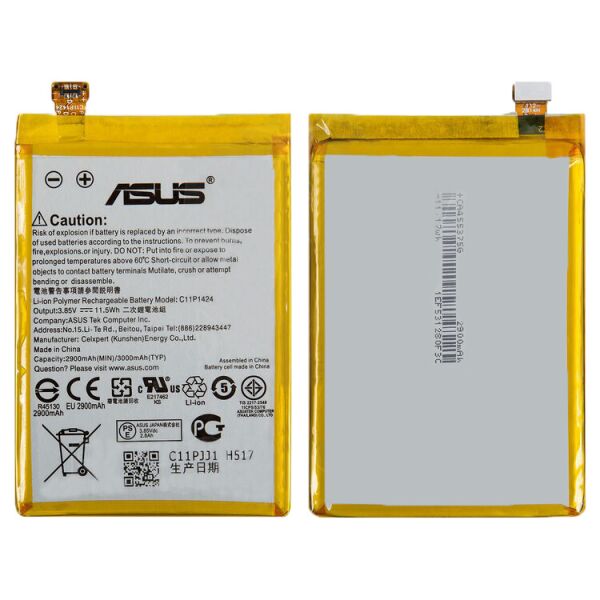 

Аккумулятор для ASUS ZenFone 2 ZE550CL, C11P1424 3000 мАч (батарея, АКБ)