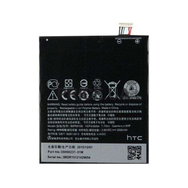 

Аккумулятор BOPKX100 HTC Desire 626 (2000mAh)