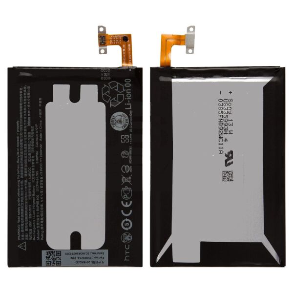 

Аккумулятор B0P6B100 для HTC One M8 2600 mAh (батарея, АКБ)