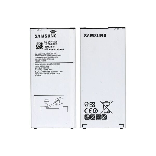 

Аккумулятор для EB-BA710ABE Samsung A710F Galaxy A7 2016 3300mAh (батарея, АКБ)