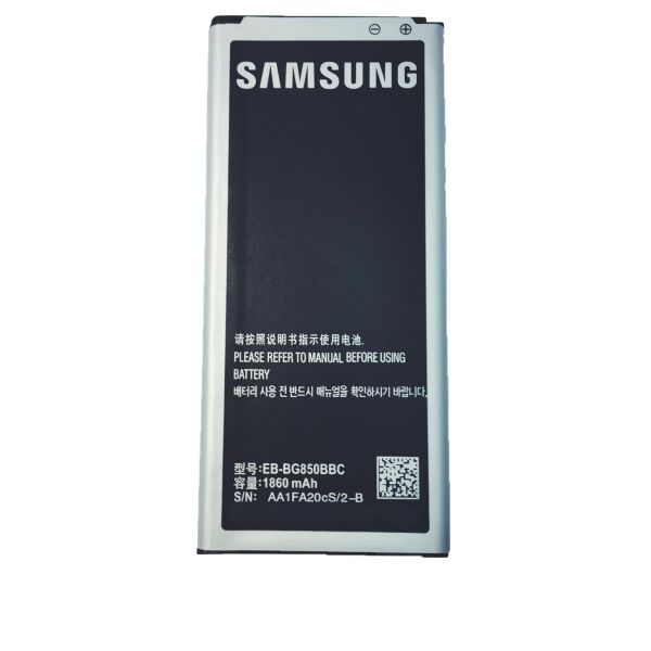 

Аккумулятор с NFC для Samsung G850 Galaxy Alpha (батарея, АКБ, NFC) EB-BG850BBC
