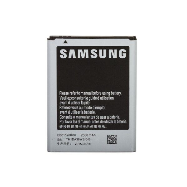 

Аккумулятор с NFC для Samsung N7000 Galaxy Note (батарея, АКБ, NFC) EB615268VU