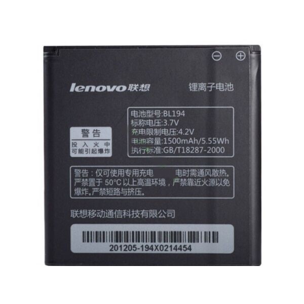 

Аккумулятор для BL194 Lenovo A520 1500mAh (батарея, АКБ)