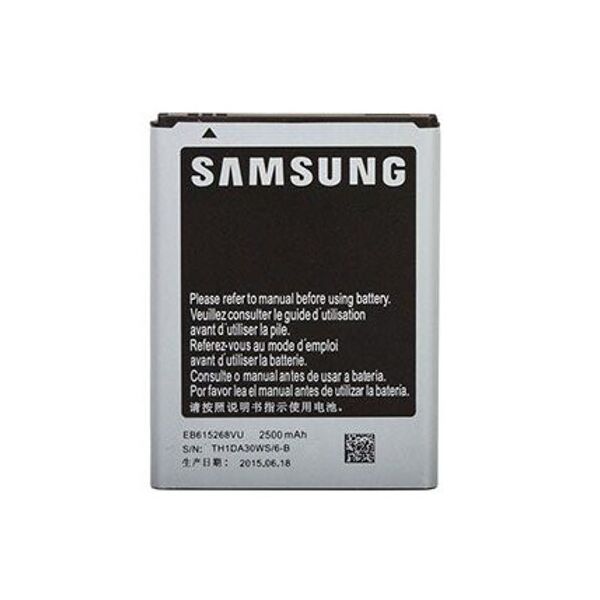 

Аккумулятор EB615268VU для Samsung I9220 Galaxy Note (батарея, АКБ)