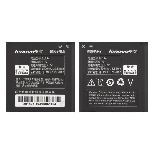 

Аккумулятор для BL194 Lenovo A298T 1500mAh (батарея, АКБ)