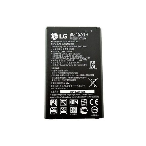 

Аккумулятор LG K10 (BL-45A1H) (батарея, АКБ)
