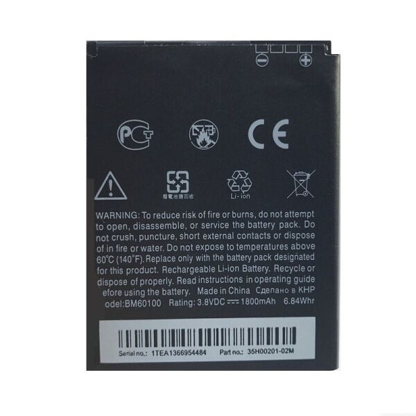 

Аккумулятор BM60100 HTC One SV T528t (1800mAh)