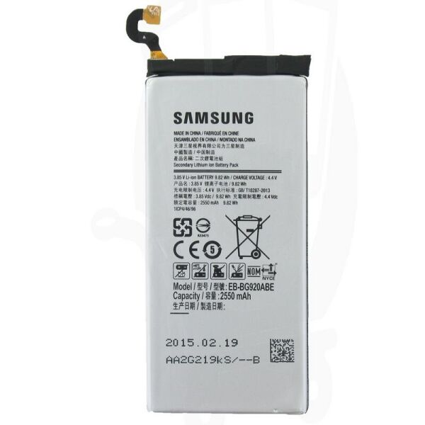 

Аккумулятор с NFC для Samsung G920 Galaxy S6 (батарея, АКБ, NFC) EB-BG920ABE