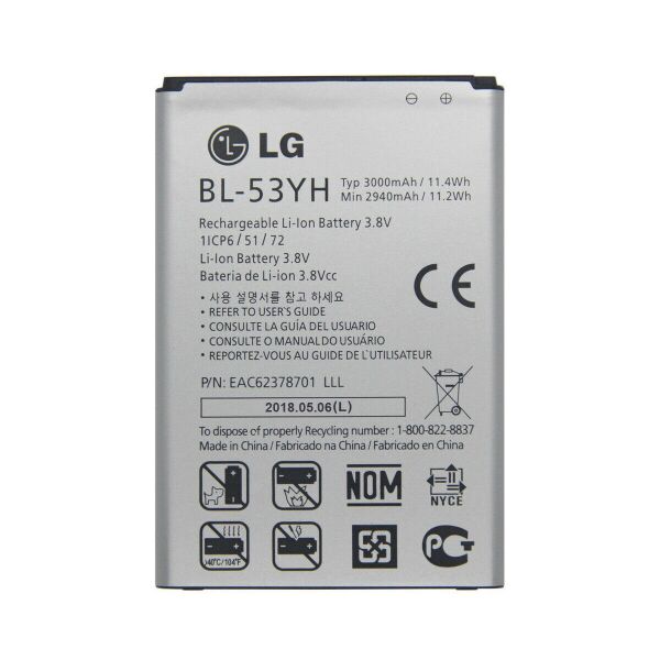 

Аккумулятор для BL-53YH LG D855 G3 3000mAh (батарея, АКБ)