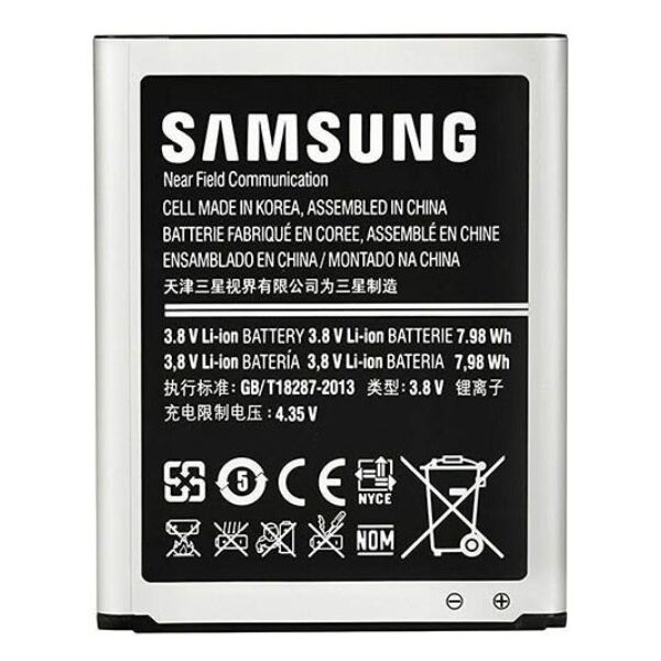 

Аккумулятор EB535163LU для Samsung I9060i Galaxy Grand Neo Plus 2100mAh (батарея, АКБ)