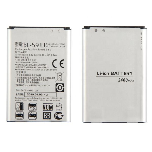 

Аккумулятор BL-59JH LG P715 Optimus L7 II Dual (2460mAh)