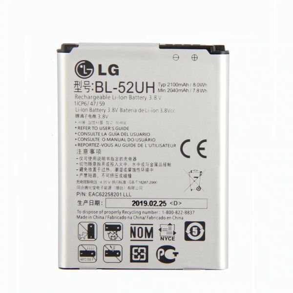 

Аккумулятор BL-52UH LG Optimus L65 (батарея, АКБ)
