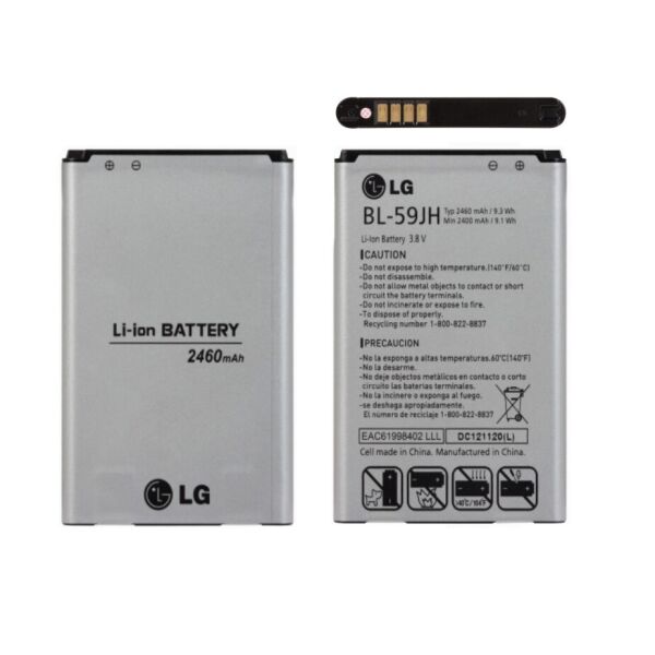 

Аккумулятор для BL-59JH LG P715 Optimus L7 II Dual (батарея, АКБ)