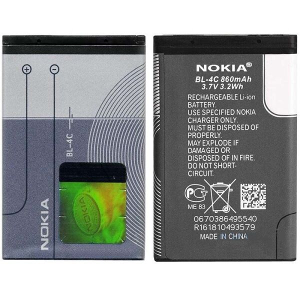 

Аккумулятор Nokia BL-4C
