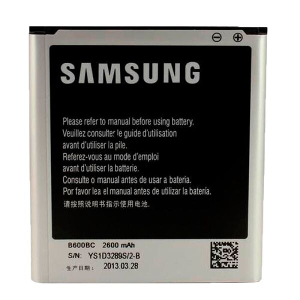 

Аккумулятор EB-B600BC с NFC для Samsung I9500 Galaxy S4 (батарея, АКБ, NFC)