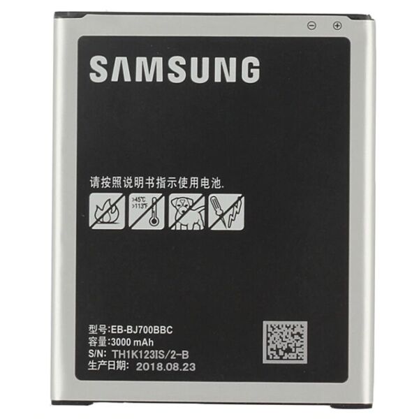 

Аккумулятор для BE-BJ700BBC Samsung J700 Galaxy J7 (батарея, АКБ)