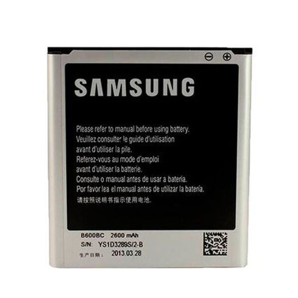 

Аккумулятор для Samsung I9500 Galaxy S4 / EB-B600BC (батарея, АКБ)