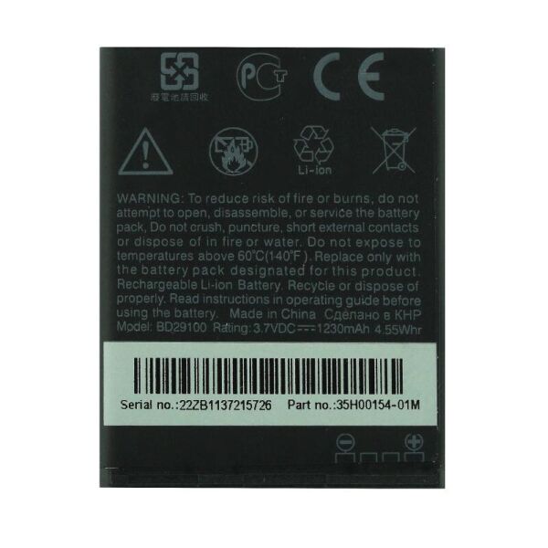 

Аккумулятор для HTC A310e Explorer, BD29100 1230 мАч (батарея, АКБ)