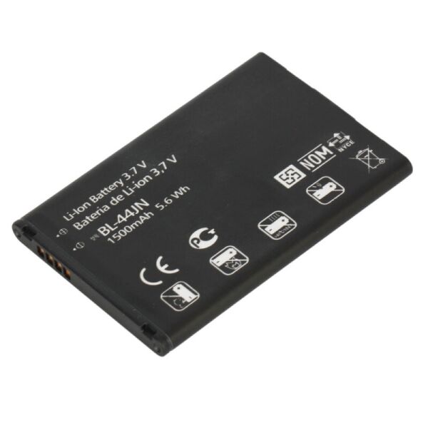 

Аккумулятор для LG Optimus L3 (батарея, АКБ)