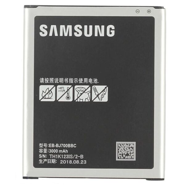 

Аккумулятор с NFC для Samsung J700 Galaxy J7 (батарея, АКБ, NFC) BE-BJ700BBC
