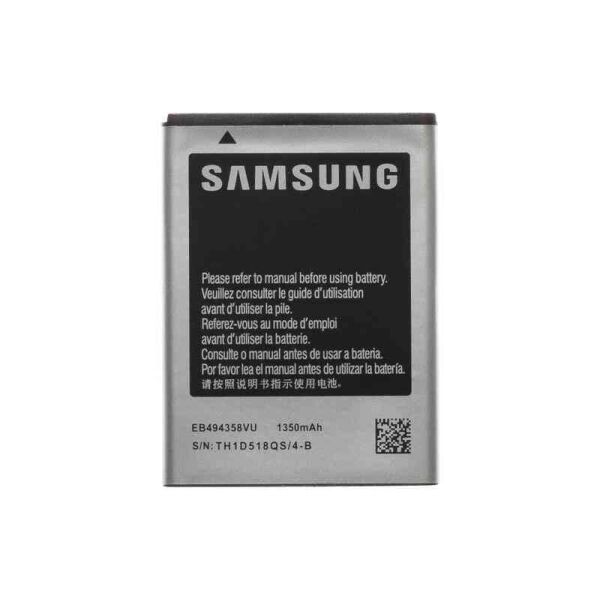 

Аккумулятор с NFC для Samsung S5830 Galaxy Ace (батарея, АКБ, NFC) EB494358VU