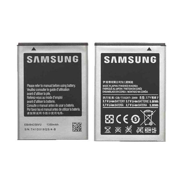 

Аккумулятор для EB494358VU Samsung S5830 Galaxy Ace (батарея, АКБ)