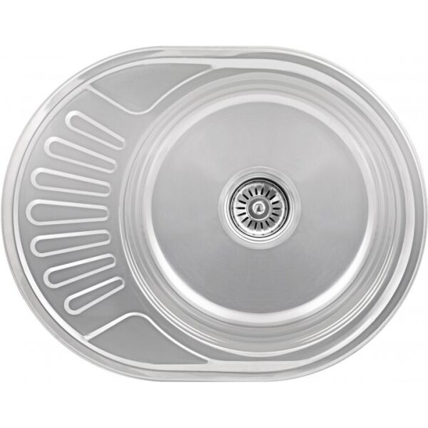 

Кухонная мойка Lidz 5745 Polish 0,6 мм (LIDZ5745POL06)