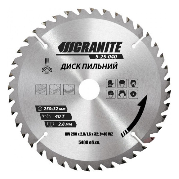 

Диск пильный Granite. 5-25-060